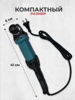 Лот: 25793416. Фото: 7. Ушм болгарка 125 мм с регулировкой...