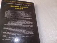 Лот: 19018742. Фото: 5. Oz. Уинфред Г.Стрикленд, Джейк...