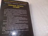 Лот: 19018742. Фото: 5. Уинфред Г.Стрикленд, Джейк Мозес...