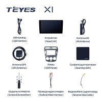 Лот: 21427084. Фото: 5. Штатная магнитола Teyes X1 4G...