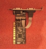 Лот: 17030922. Фото: 3. Контроллер Espada FG-pmio-V3T-0002S-1-BC01. Компьютеры, оргтехника, канцтовары