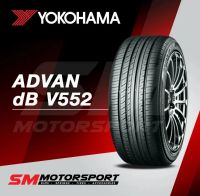 Лот: 20016343. Фото: 2. шины 225/50 R17 Yokohama Advan... Шины, Диски