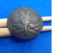 Лот: 17380004. Фото: 2. Пуговица РИА (Царская, орёл на... Военная атрибутика