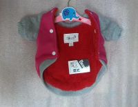 Лот: 3628741. Фото: 2. одежда для собак "мышка". Животные и уход