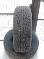 Лот: 12950982. Фото: 6. продам шины Nokian Nordman 185...