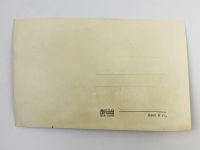 Лот: 23296913. Фото: 3. Изглед от Тетевен (Вид из Тетевена... Коллекционирование, моделизм