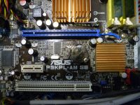 Лот: 17390171. Фото: 3. Системный блок ASUS 775/ Intel... Компьютеры, оргтехника, канцтовары