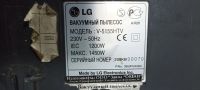 Лот: 19329155. Фото: 3. Пылесос LG. Бытовая техника