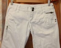 Лот: 7422438. Фото: 2. стильные белоснежные джинсы для... Женская одежда