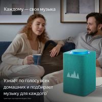 Лот: 21073865. Фото: 7. Умная колонка Яндекс.Станция Макс...