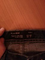 Лот: 6398158. Фото: 2. Джинсы Pull and Bear 2. Мужская одежда