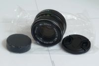 Лот: 8849521. Фото: 6. "MC Гелиос-44М-7" 58 mm f/ 2.0
