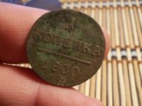 Лот: 15924558. Фото: 2. Копейка Павла 1-1800 года, ЕМ... Монеты