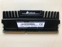 Лот: 25672821. Фото: 2. DIMM DDR3 8Gb Corsair CMZ16GX3M2A1600C10. Комплектующие