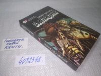 Лот: 10651539. Фото: 12. оз...(4092348) Западня, Юрий Петухов...