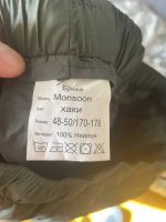 Лот: 17353434. Фото: 6. Мембранные брюки Splav monsoon