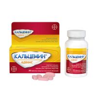 Лот: 23988721. Фото: 4. Кальцемин Адванс таб. п о плен...