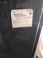 Лот: 11513743. Фото: 5. Плита