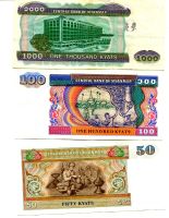 Лот: 16517956. Фото: 2. Лот #13 Бирманские кьяты номиналом... Банкноты