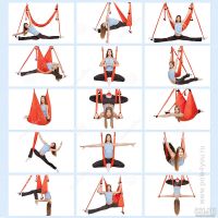 Лот: 13271726. Фото: 2. Гамак для йоги Yoga Fit. Спортивные товары