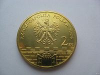 Лот: 18361324. Фото: 3. Польша, 2 злотых 2006 года. Древние... Коллекционирование, моделизм