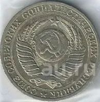 Лот: 21087977. Фото: 2. 1 рубль 1990 год. Годовик .Отличный... Монеты