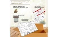 Лот: 24685418. Фото: 9. Газовая варочная панель SIMFER...