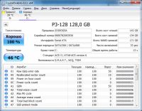 Лот: 19976619. Фото: 3. Хороший системный блок Intel Core2Duo... Компьютеры, оргтехника, канцтовары