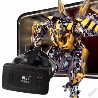 Лот: 5919572. Фото: 4. Очки виртуальной реальности Ritech... Красноярск