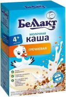 Лот: 10352694. Фото: 3. Каши Беллакт овсяная, рисовая... Дети растут