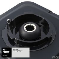 Лот: 15270177. Фото: 7. Блендер Kitfort KT-1327-2