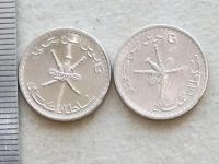Лот: 19342294. Фото: 4. Монета 25 байс Оман 1999 (1420... Красноярск