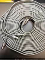 Лот: 17575221. Фото: 4. Качественный кабель Luxmann 3RCA... Красноярск