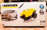 Лот: 4268134. Фото: 2. Автомойка Karcher К 5.200. Инструмент