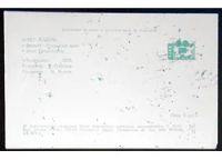 Лот: 7542124. Фото: 2. Открытка артисты кино Олег Жаков... Открытки, билеты и др.