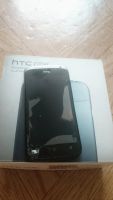 Лот: 6174720. Фото: 2. HTC one s. Смартфоны, связь, навигация