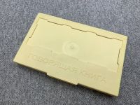 Лот: 25848267. Фото: 4. 3 Винтажные Аудиокассеты для записи... Красноярск