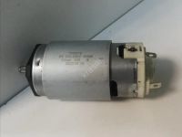 Лот: 19390379. Фото: 2. Мотор ручного блендера YD5512... Запчасти для бытовой техники