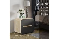 Лот: 23664213. Фото: 3. Тумба прикроватная RUNO Ницца. Мебель