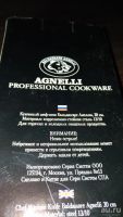 Лот: 9654245. Фото: 2. Нож Agnelli Professional Cookware. Посуда, кухонная утварь