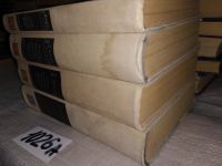 Лот: 19214014. Фото: 2. Теория автоматического регулирования... Наука и техника