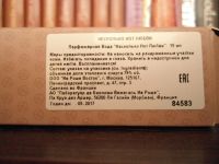 Лот: 7564557. Фото: 3. Парфюмерная вода "Notes d"Amour... Красота и здоровье
