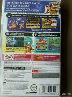 Лот: 13692319. Фото: 2. Картридж Nintendo Switch Super... Игровые приставки, консоли, видеоигры