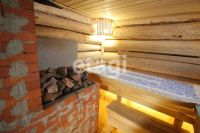 Лот: 25286430. Фото: 3. 3-комн. дом , деревня Терентьево... Недвижимость