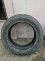Лот: 15879941. Фото: 6. Pirelli cinturato P1