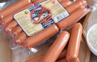 Лот: 5281245. Фото: 2. 0059 Вегетарианские сосиски Нежные... Продукты