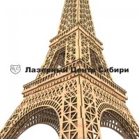 Лот: 7583593. Фото: 2. 3D Пазл Эйфелева Башня. Сувениры