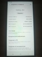 Лот: 15336430. Фото: 2. Смартфон Samsung galaxy J6+. Смартфоны, связь, навигация