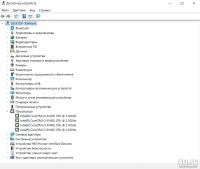 Лот: 17996436. Фото: 2. Ультрабук - трансформер HP Pavilion... Компьютеры, ноутбуки, планшеты