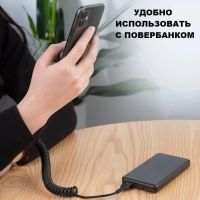 Лот: 25795119. Фото: 7. Кабель NTM FM1-142 TYPE-C-LIGHTNING...